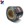 Buy cheap 76mm Core Food Packaging Film Roll Mylar Smell Proof Bag Foil Laminated Packaging from wholesalers