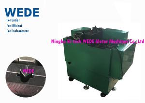 Buy cheap Changeable Paper Folder Inserter Machine Fast For The Ceiling Fan Stator from wholesalers