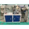 Buy cheap Siemens Motor Brand Plastic Profile Production Line Corrosion Resistance from wholesalers