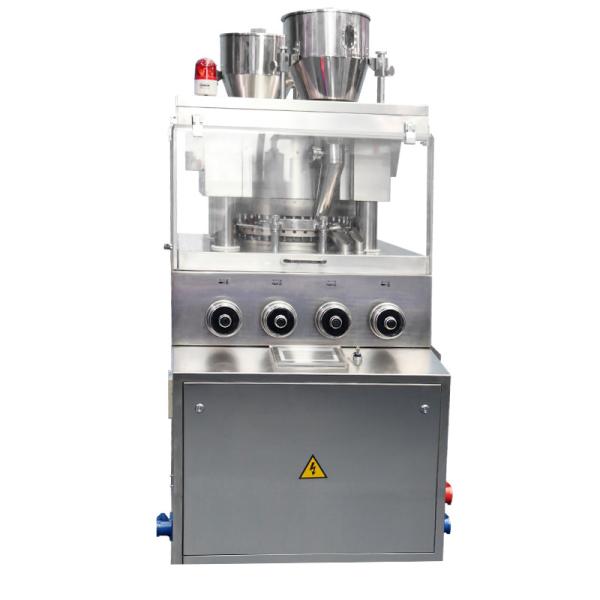 Buy cheap Chemistry Tablet Press Equipment With High Equipment Configuration from wholesalers