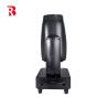Buy cheap 16CHs Beam Dage 380 Led Spot Moving Head Light With 350 Watt Light Bulb from wholesalers