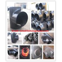 Buy cheap ANSI B16.9 TEE product