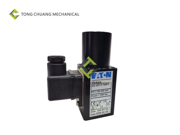 Buy cheap Mixing Putzmeister Concrete Pump Parts Pump Pressure Switch from wholesalers