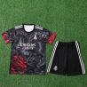 Buy cheap 2025-2026 Real Madrid children special edition football jersey group customization from wholesalers