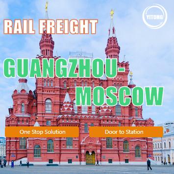 Buy cheap Door to Station International Rail Freight Service from Guangzhou to Moscow from wholesalers