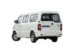 New Energy Vehicles LHD Van 2 Seats Battery Life 245km Changan Star 9 Ev Car