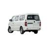 Buy cheap New Energy Vehicles LHD Van 2 Seats Battery Life 245km Changan Star 9 Ev Car 245km NEDC Available from wholesalers