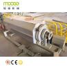 Buy cheap SS304 316 Aluminum Shredder Machine Aquaculture Microfiltration Machine Drum Filter from wholesalers
