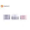 Buy cheap Plastic PP Empty Cushion Compact Case For Cosmetic Packaging 5G Capacity from wholesalers