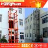 Buy cheap guide rail lift /telescopic lift /guide rail hydraulic cargo lift from wholesalers
