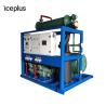 Buy cheap Energy Saving Tube Ice Maker Compact Design Ice Tube Maker Machine from wholesalers