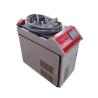 Buy cheap QUESTT Welding Machine 1500W Handheld Laser Welder For Sale 2000W Laser Welding Machine For Metal RED WHITE from wholesalers