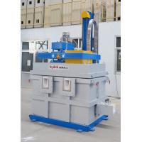 Buy cheap 3 Moisture Ppm Aluminum Degassing product