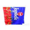 Buy cheap Sports Team Beach Towels For Men , Lightweight Beach Towels Multi Size from wholesalers
