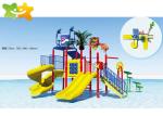 Kids Adult Children'S Outdoor Water Slides Amusement Park Equipment