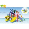 Buy cheap Kids Adult Children'S Outdoor Water Slides Amusement Park Equipment from wholesalers
