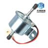 Buy cheap Electronic Yanmar Fuel Injection Pump YM119225-52102 For Loader WB97R-2 WB93R-2 from wholesalers