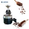 Buy cheap 15kg Commercial Cacao Coffee Bean Roasting Machine Cafe Bean Roaster Price from wholesalers