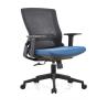 Buy cheap Ergonomic Mesh Task Chair for visitor chair from wholesalers