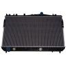 Buy cheap Buick Excelle and Chevrolet LACETTI 1.8 Radiator 96553243 96553244 5484588 Auto Parts from wholesalers