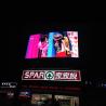 Buy cheap Natural Convection Mesh Glass Outdoor Fixed Led Curtain Facade On Building from wholesalers