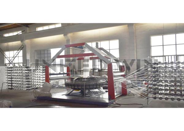 Buy cheap PP PE Woven Fabric Roll Cement Rice Bag Four Shuttle Circular Loom Machine from wholesalers