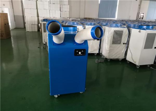 Buy cheap 1.5 Ton Spot Portable Air Conditioner Industrial Thermostat Setting Cooling from wholesalers