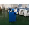 Buy cheap 1.5 Ton Spot Portable Air Conditioner Industrial Thermostat Setting Cooling from wholesalers