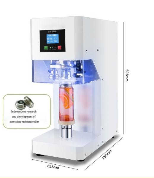 Buy cheap 370W Non Rotating 126mm Automatic Can Sealer from wholesalers