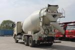 FAW Jiefang Concrete Mixer Truck J6P 350HP 6X4 Flat Top Cab 4.7m3 Tank Automatic
