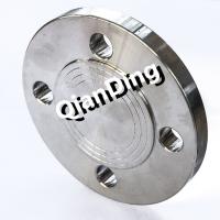 Buy cheap 304 Class 1500 Pn16 Diameter 1/2"-80"Blind Flange product