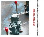 Windlass Manual Proportional Valve - Marine Manual Proportional Control Valve -