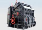 PF1315 series impact crusher, European hammer stone crusher, impact ore crusher,