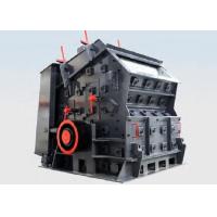 Buy cheap PF1315 series impact crusher, European hammer stone crusher, impact ore crusher, product