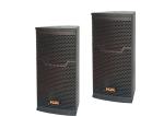 Buy cheap 8 inch 150W Indoor PA Sound System Speaker Box with Plywood Black from wholesalers
