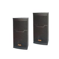 Buy cheap 8 inch 150W Indoor PA Sound System Speaker Box with Plywood Black product