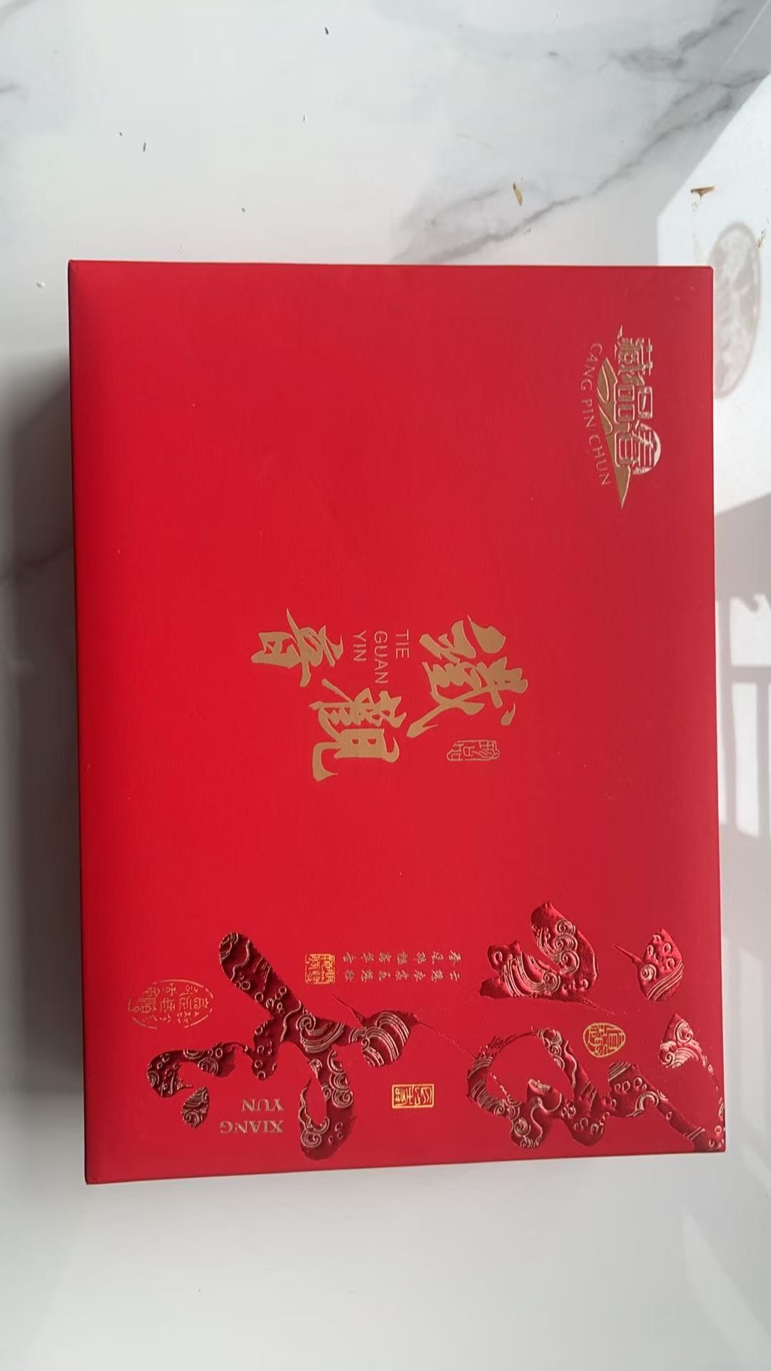 Custom macaron packagingChocolate packaging gift box Packaging Folding box Packaging Paper box Packaging Gift box Packaging Handmade box packaging