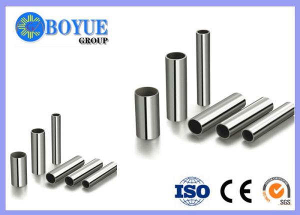 Buy cheap Round Super Duplex Stainless Steel Pipe UNS S32760 ASTM Seamless Welded from wholesalers