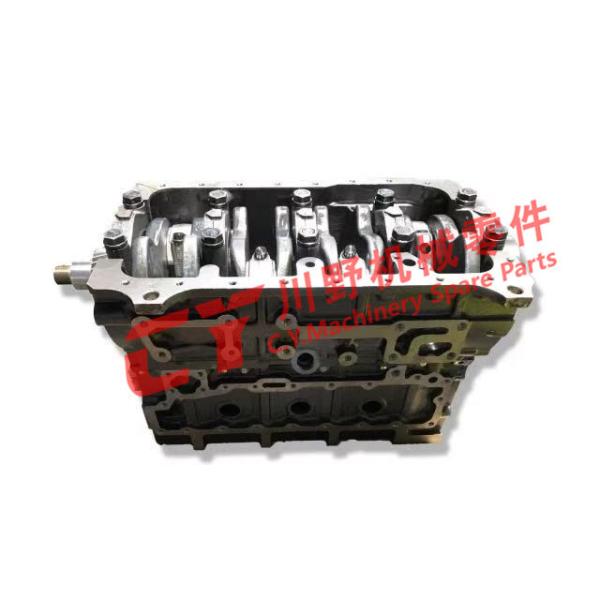 Buy cheap Excavator Truck Short 4D33 Engine Block Assembly OEM ODM from wholesalers
