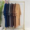 Buy cheap Muslim Women Prayer Elegant Summer Dresses Round Collar Muslim Ethnic Wear from wholesalers