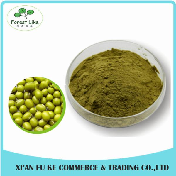 Buy cheap Rich Nurtrition Instant Freeze -Dried Green Mung Bean Powder from wholesalers