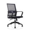 Buy cheap Black Nylon Adjustable Office Computer Chair Plastic Mesh Drafting Chair from wholesalers