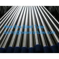 Buy cheap EN10217-7 Austenitic Welded Stainless Steel Seamless Pipe SUS 304 316 product