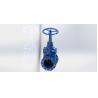 Buy cheap ANSI Durable Cast Iron Water Gate Valve For Industrial from wholesalers