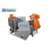 Buy cheap Sewage And Sludge Wastewater Treatment Equipment Low Energy Consumption from wholesalers