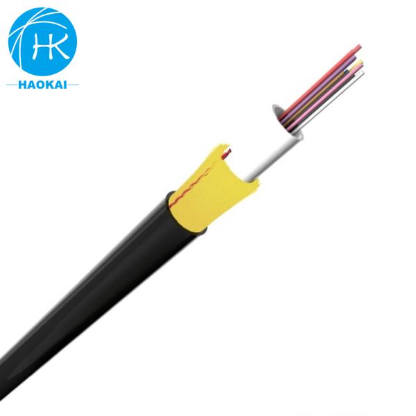 Buy cheap Loss Tube Air Blown Fiber Optic Cable Gcyfty Gcyfy 12core 24core FRP from wholesalers