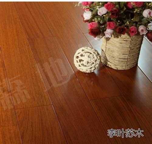 Buy cheap exotic Brazilian Cherry solid hardwood flooring, selected grade from wholesalers