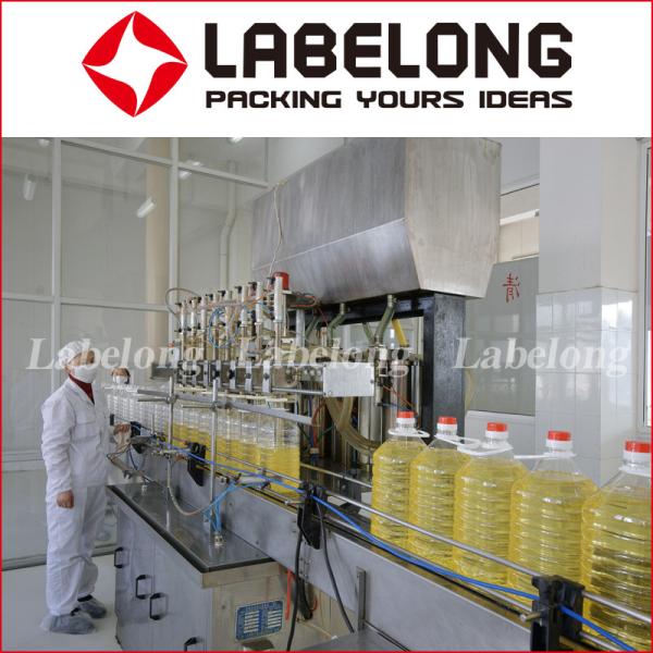 Buy cheap 2000BPH Oil Filling Capping Linear Bottle Filling Machine from wholesalers