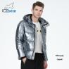 Buy cheap Bright Silver Windproof Winter Jacket Waterproof Short Thick Winter Jacket Mens Shining Fabric from wholesalers