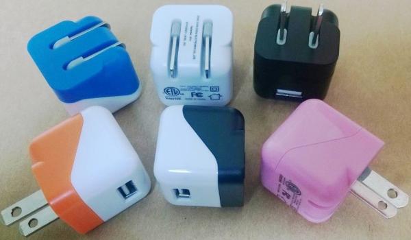 Buy cheap 5V 1A Foldable USB Wall Charger/Travel Charger from wholesalers